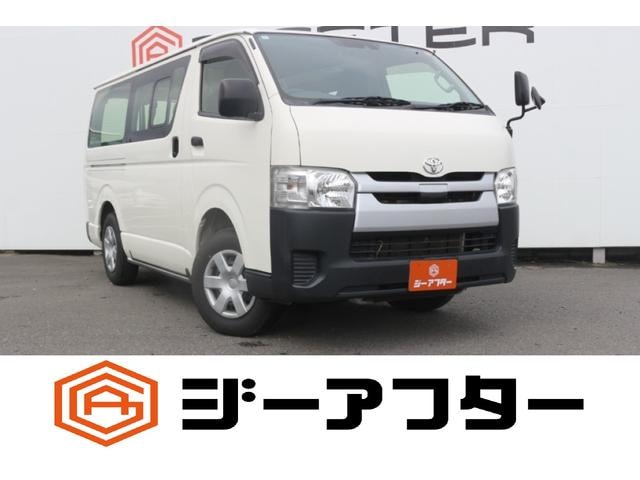 Toyota HIACE VAN 2020 — фото автомобиля
