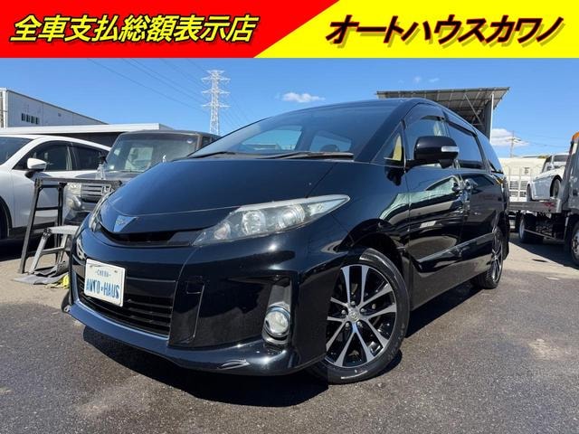 Toyota ESTIMA 2013 — фото автомобиля 1