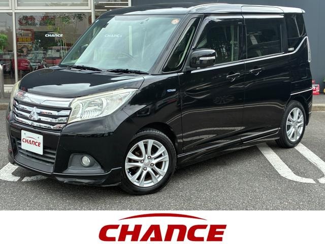 Mitsubishi DELICA D:2 2016 — фото автомобиля 1