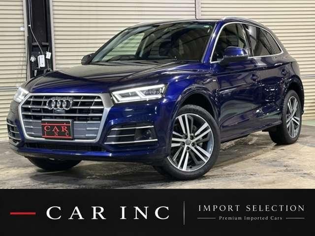 Audi Q5 2017 — фото автомобиля 1