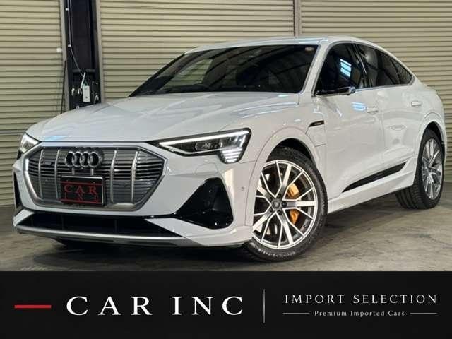 Audi E-TRON SPORTBACK 2020 — фото автомобиля