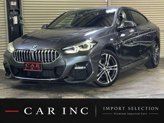 Bmw 2 SERIES 2021 — фото автомобиля 1