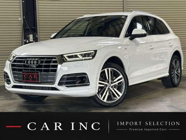 Audi Q5 2017 — фото автомобиля 1