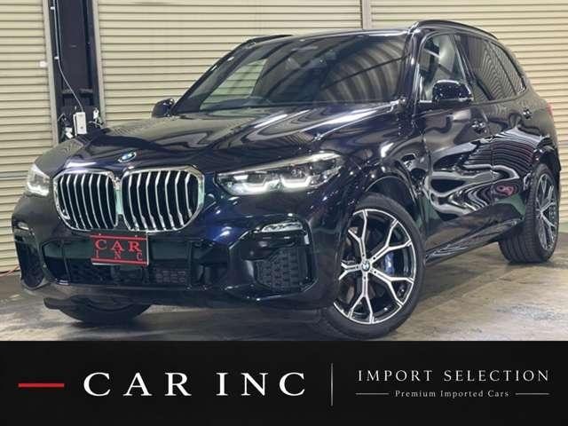Bmw X5 2020 — фото автомобиля 1