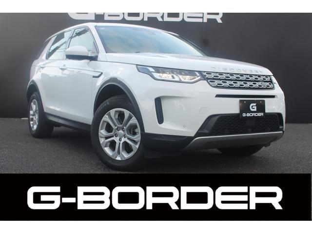 Land Rover DISCOVERY SPORT 2020 — фото автомобиля