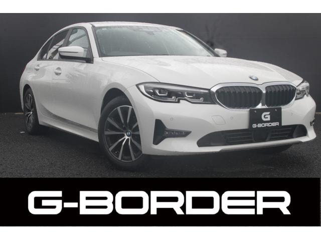 Bmw 3 SERIES 2020 — фото автомобиля 1