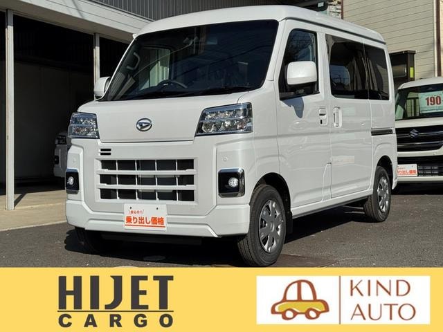 Daihatsu HIJET CARGO 2026 — фото автомобиля 1