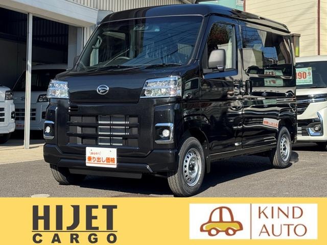 Daihatsu HIJET CARGO 2026 — фото автомобиля