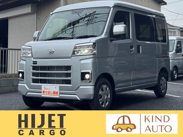 Daihatsu HIJET CARGO 2026 — фото автомобиля 1