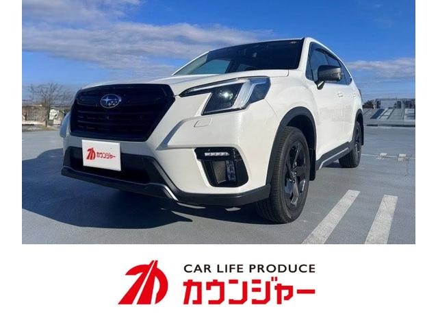 Subaru FORESTER 2022 — фото автомобиля