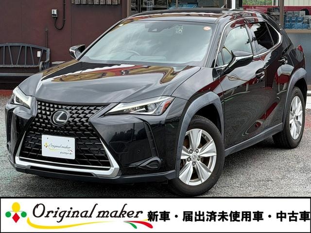 Lexus UX 2020 — фото автомобиля 1