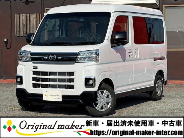 Daihatsu ATRAI 2026 — фото автомобиля
