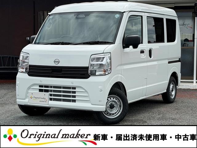 Nissan CLIPPER VAN 2026 — фото автомобиля 1