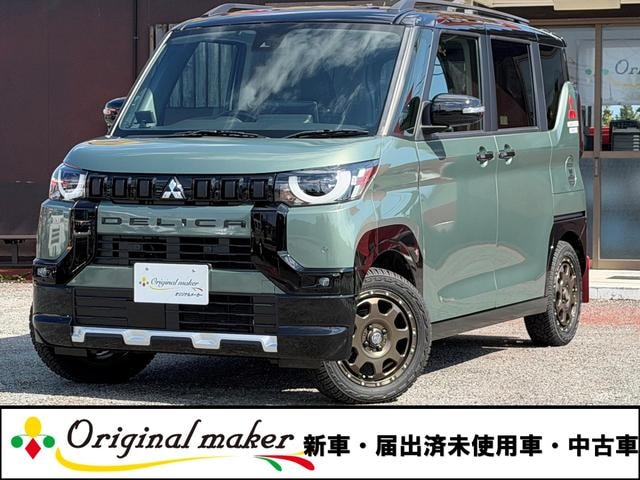 Mitsubishi DELICA MINI 2024 — фото автомобиля 1