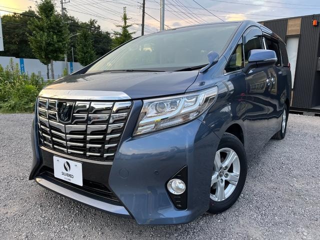 Toyota ALPHARD 2015 — фото автомобиля