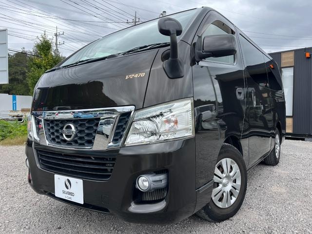 Nissan NV350CARAVAN VAN 2013 — фото автомобиля