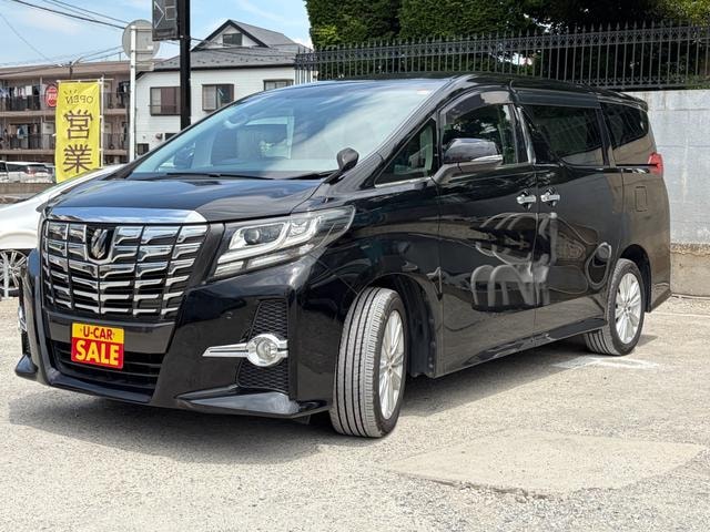 Toyota ALPHARD 2015 — фото автомобиля 1