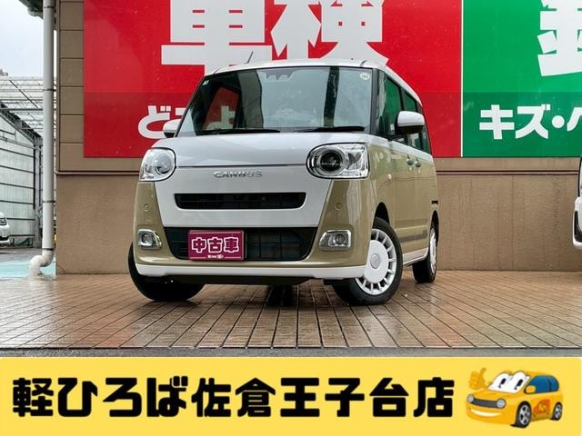 Daihatsu MOVE CANBUS 2025 — фото автомобиля 1