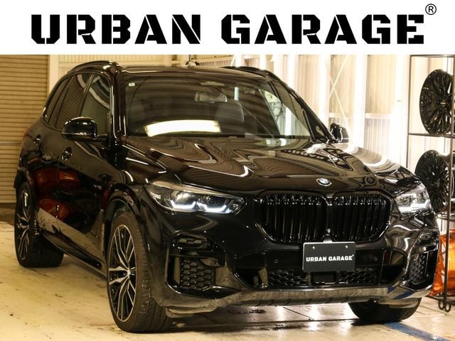 Bmw X5 2022 — фото автомобиля 1
