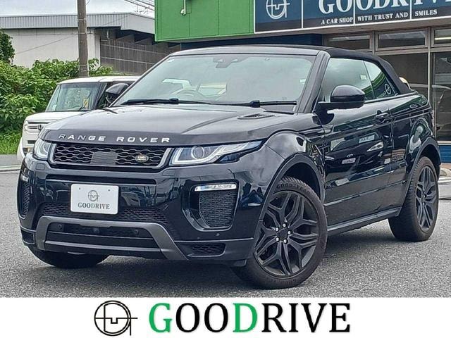 Land Rover RANGE ROVER EVOQUE CONVERTIBLE 2017 — фото автомобиля