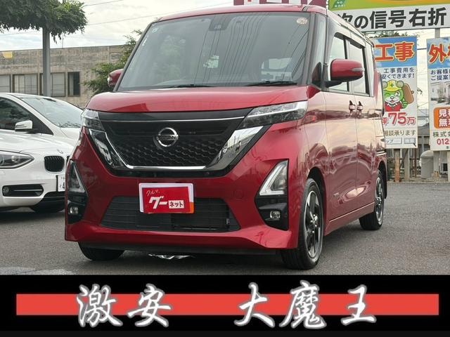 Nissan ROOX 2021 — фото автомобиля