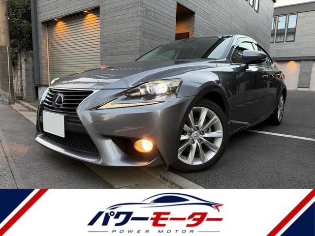 Lexus IS 2013 — фото автомобиля 1