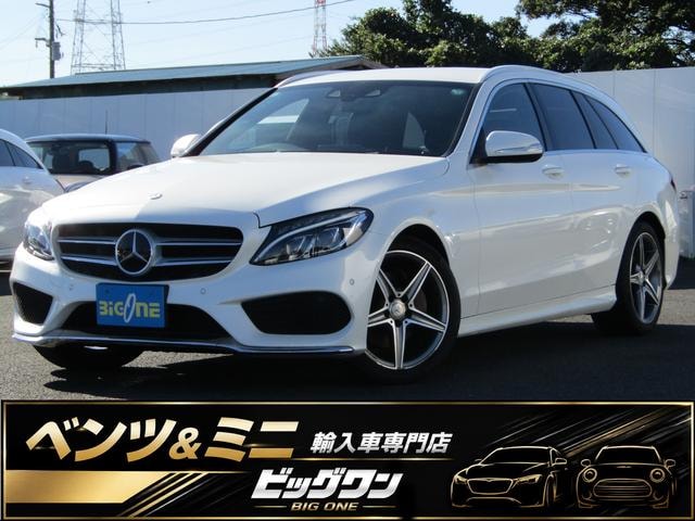 Mercedes Benz C-CLASS STATIONWAGON 2015 — фото автомобиля