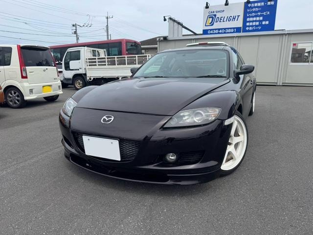 Mazda RX-8 2005 — фото автомобиля 1