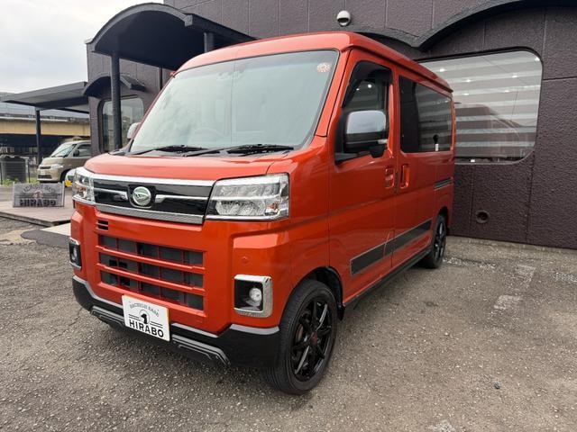 Daihatsu ATRAI 2023 — фото автомобиля