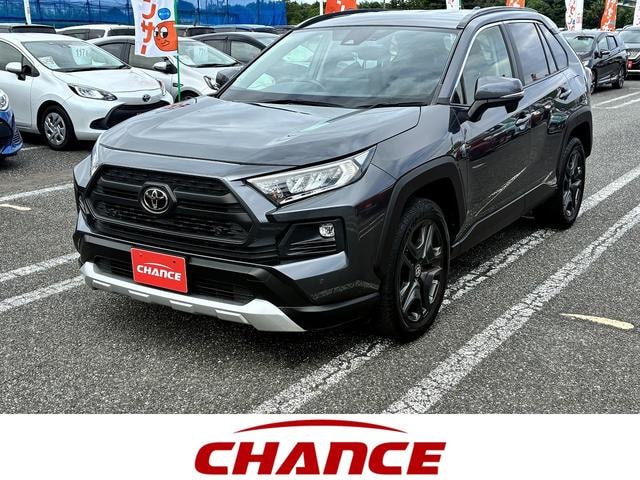 Toyota RAV4 2023 — фото автомобиля