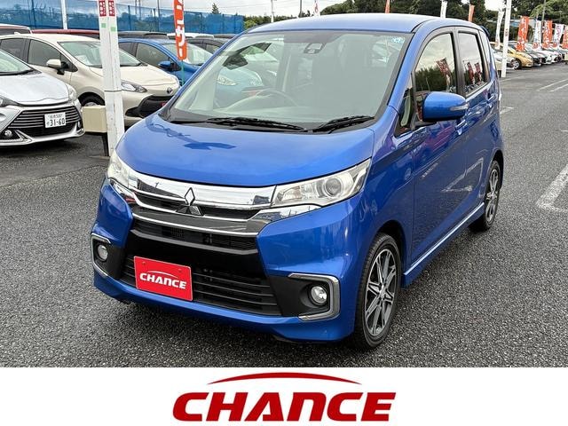 Mitsubishi EK CUSTOM 2017 — фото автомобиля