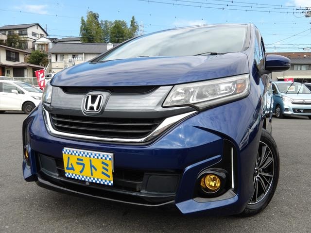 Honda FREED 2017 — фото автомобиля 1