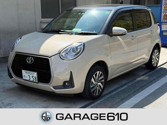 Toyota PASSO 2021 — фото автомобиля 1