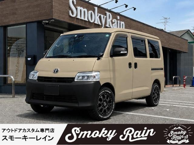 Toyota TOWNACE VAN 2022 — фото автомобиля 1
