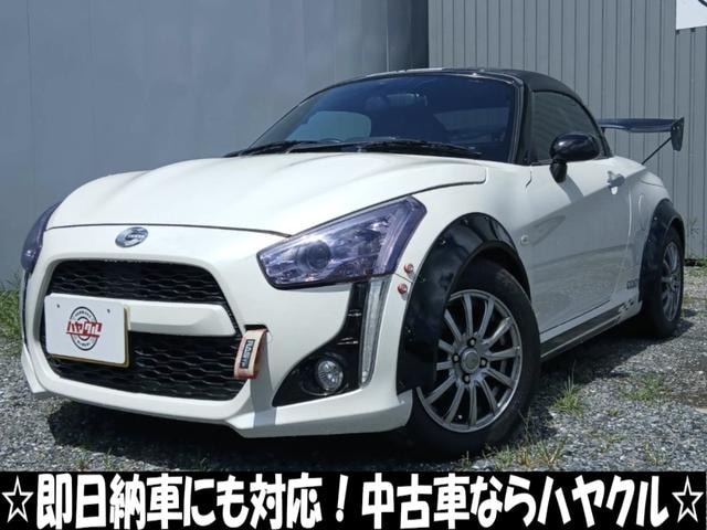 Daihatsu COPEN 2014 — фото автомобиля 1