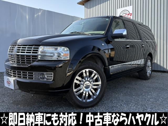 Lincoln NAVIGATOR 2008 — фото автомобиля