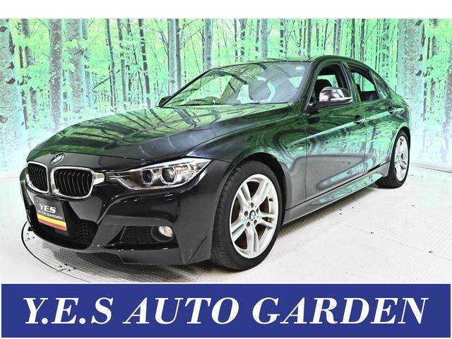 Bmw 3 SERIES 2015 — фото автомобиля 1