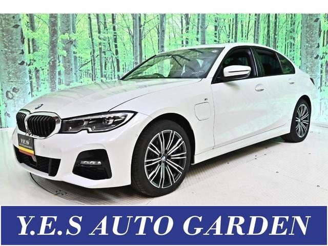 Bmw 3 SERIES 2020 — фото автомобиля 1