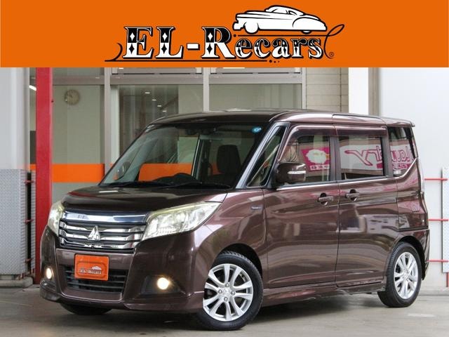 Mitsubishi DELICA D:2 2017 — фото автомобиля
