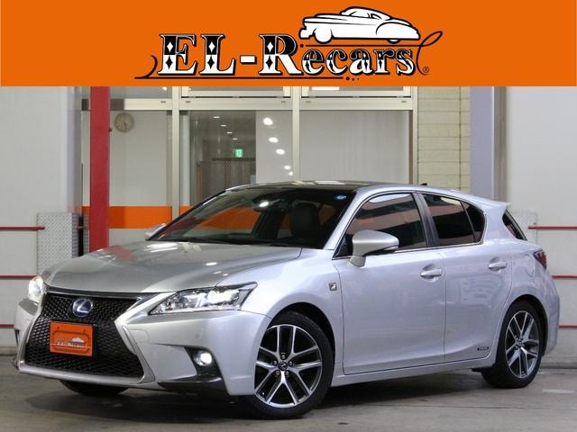 Lexus CT 2015 — фото автомобиля 1