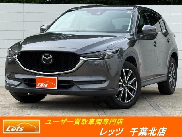 Mazda CX-5 2018 — фото автомобиля 1