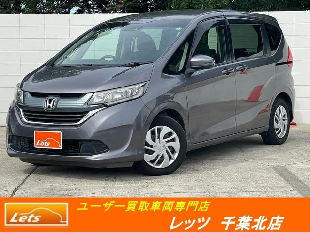 Honda FREED PLUS 2017 — фото автомобиля 1