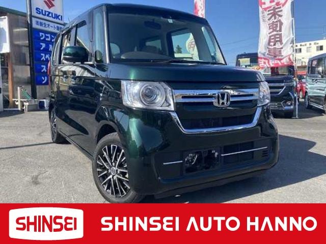 Honda N-BOX 2022 — фото автомобиля 1