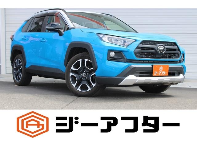 Toyota RAV4 2021 — фото автомобиля 1