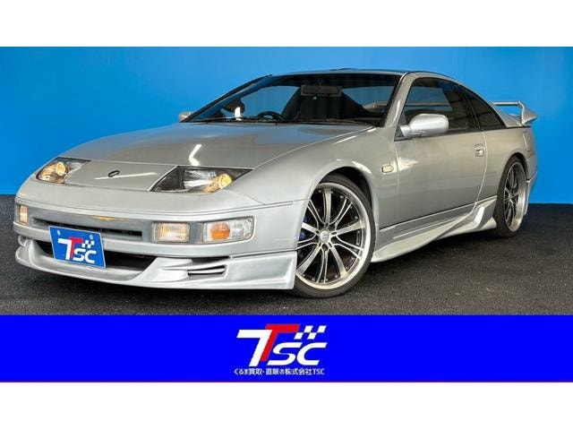 Nissan FAIRLADY Z 1993 — фото автомобиля 1