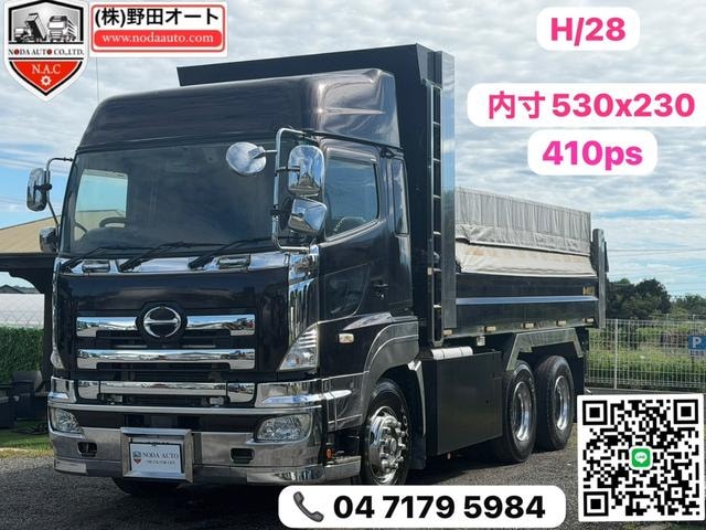 Hino PROFIA 2016 — фото автомобиля 1