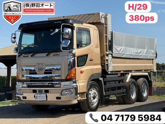 Hino PROFIA 2017 — фото автомобиля