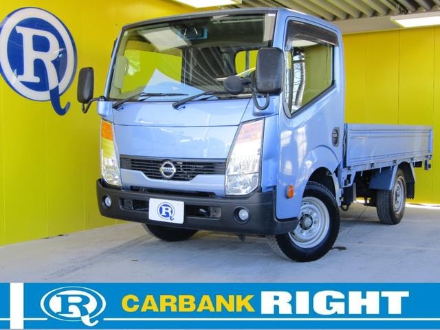 Nissan ATLAS TRUCK 2014 — фото автомобиля
