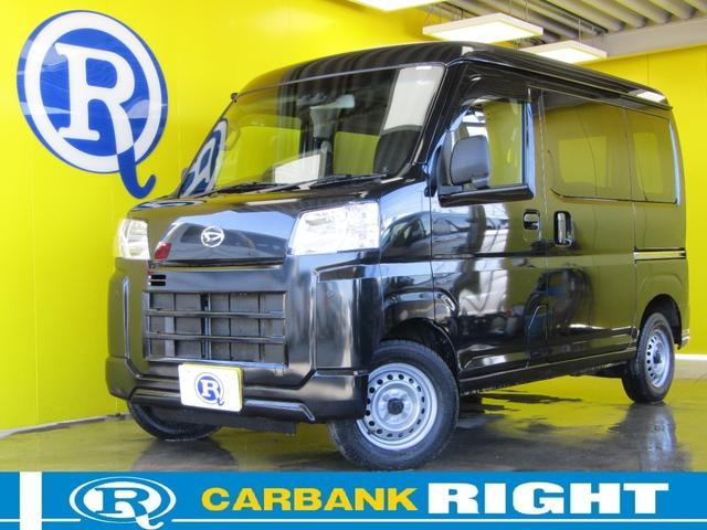 Daihatsu HIJET CARGO 2023 — фото автомобиля 1