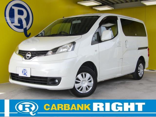 Nissan NV200VANETTE WAGON 2017 — фото автомобиля 1